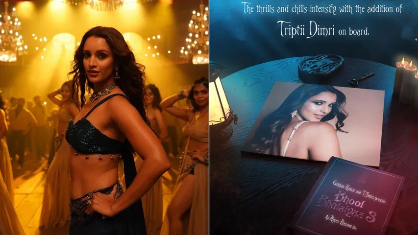 'Bhool Bhulaiyaa 3', Trupti Dimri (1)