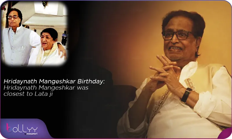 Hridaynath Mangeshkar Birthday Hridaynath Mangeshkar was closest to Lata ji