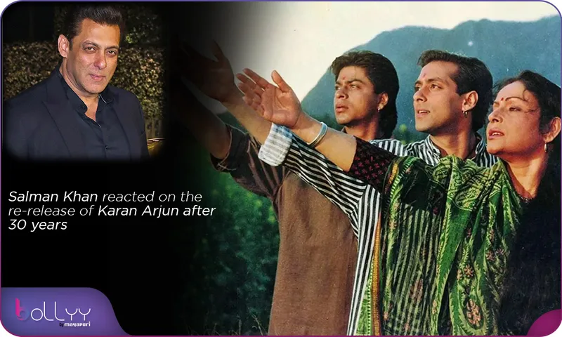 Salman Khan reacted on the re-release of Karan Arjun after 30 years