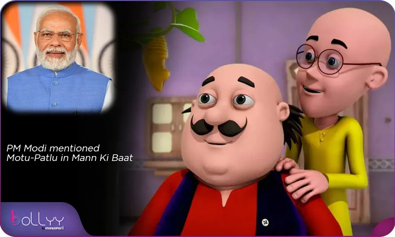 PM Modi mentioned Motu-Patlu in Mann Ki Baat