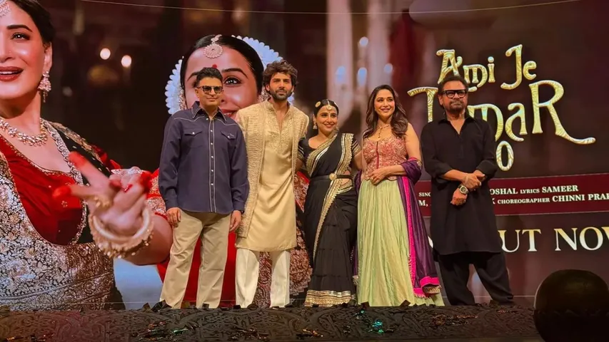 'Bhool Bhulaiyaa 3' Press Conference she is not just a dancer but...(2)