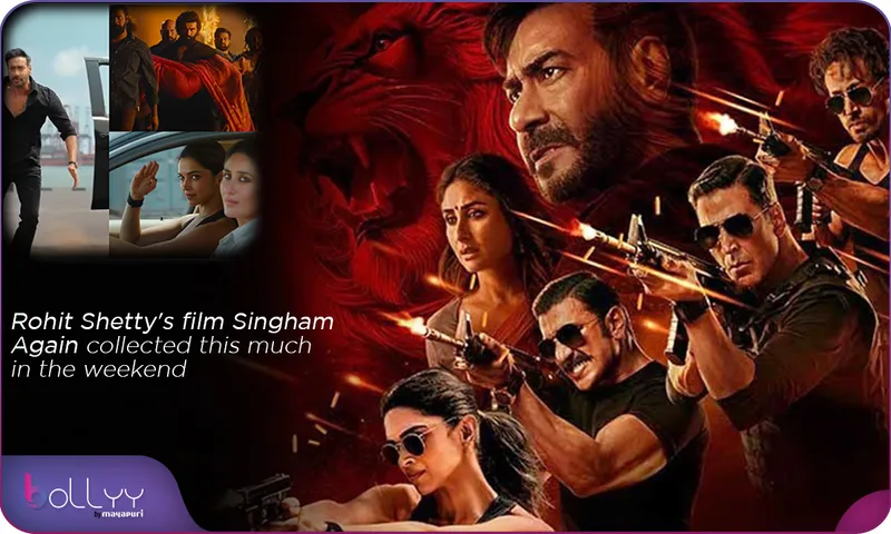 Rohit Shetty's film Singham Again collected this much in the weekend
