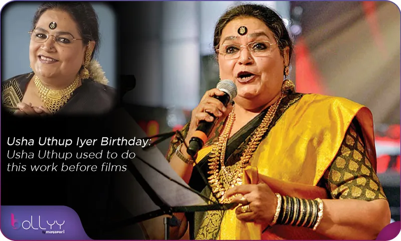 Usha Uthup Iyer Birthday Usha Uthup used to do this work before films