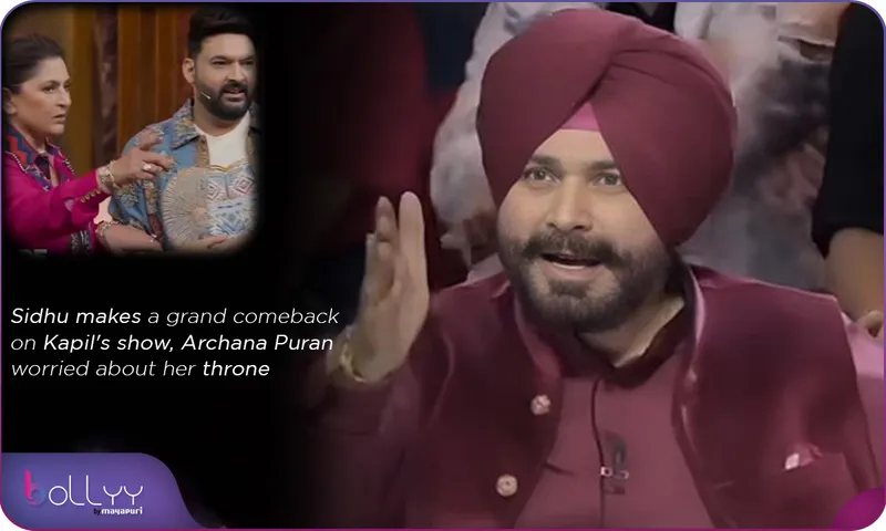 Sidhu makes a grand comeback on Kapil's show, Archana Puran worried about her throne