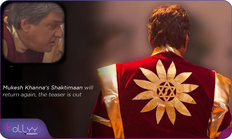 Mukesh Khanna's Shaktimaan will return again, teaser is out