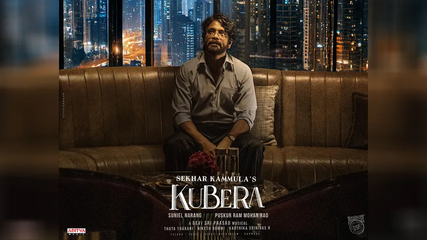Nagarjuna’s Intense Look Unveiled as Kubera’s First Glimpse Releases Nov 15