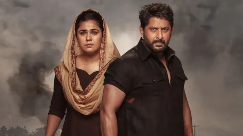 Why Banda Singh Choudhary' being talked about after it's release