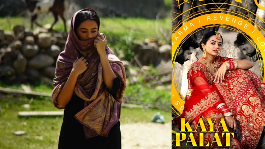 Helly Shah Starrer 'Kaya Palat' Set for Release What You Need to Know