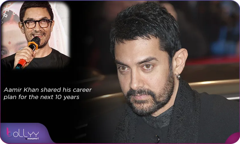 Aamir Khan shared his career plan for the next 10 years