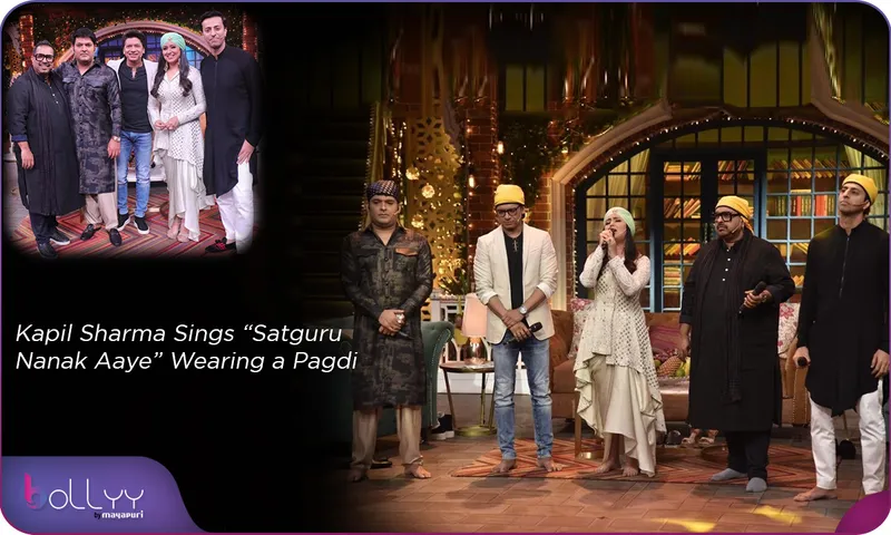 Kapil Sharma Sings “Satguru Nanak Aaye” Wearing a Pagdi