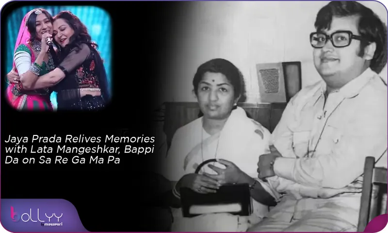 Jaya Prada Relives Memories with Lata Mangeshkar, Bappi Da on SRGMP