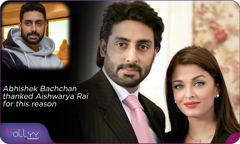 Abhishek Bachchan thanked Aishwarya Rai for this reason