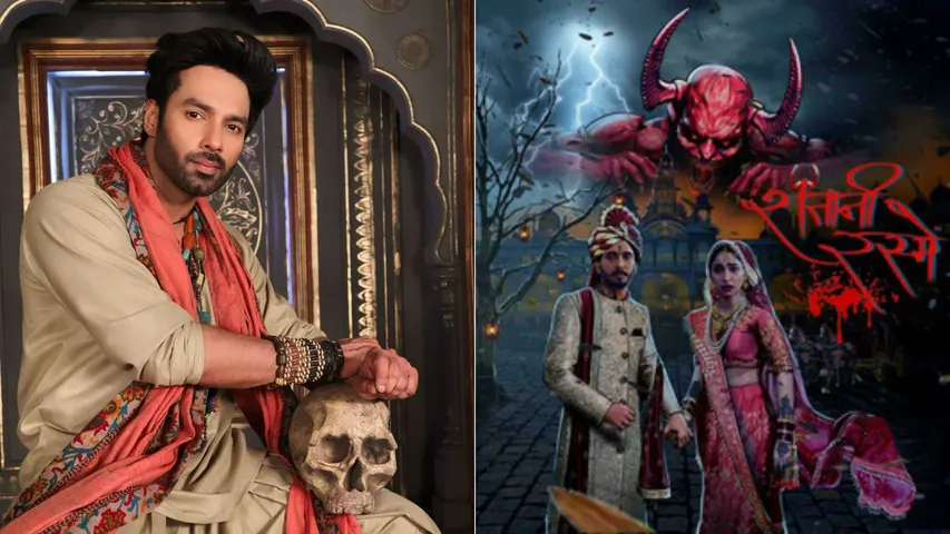 Reyaansh Vir Chadha Joins Shaitani Rasmein as the New Main Lead!