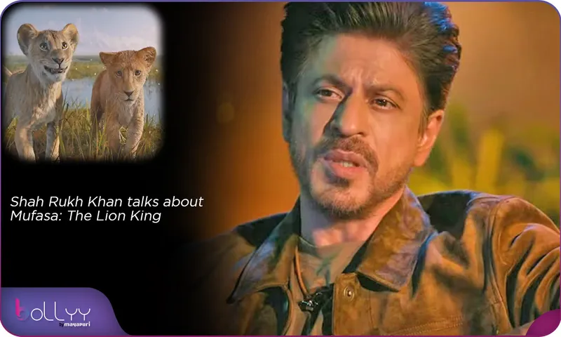 Shah Rukh Khan talks about Mufasa The Lion King