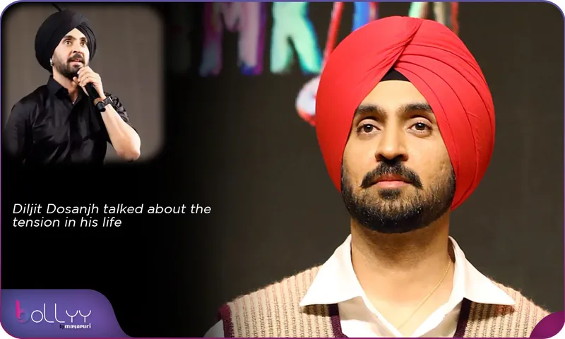 Diljit Dosanjh talked about the tension in his life