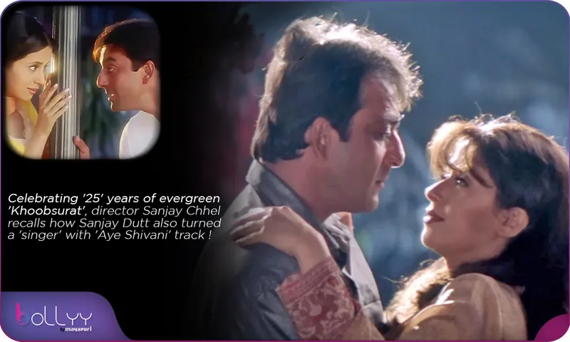 Celebrating '25' years of evergreen 'Khoobsurat',