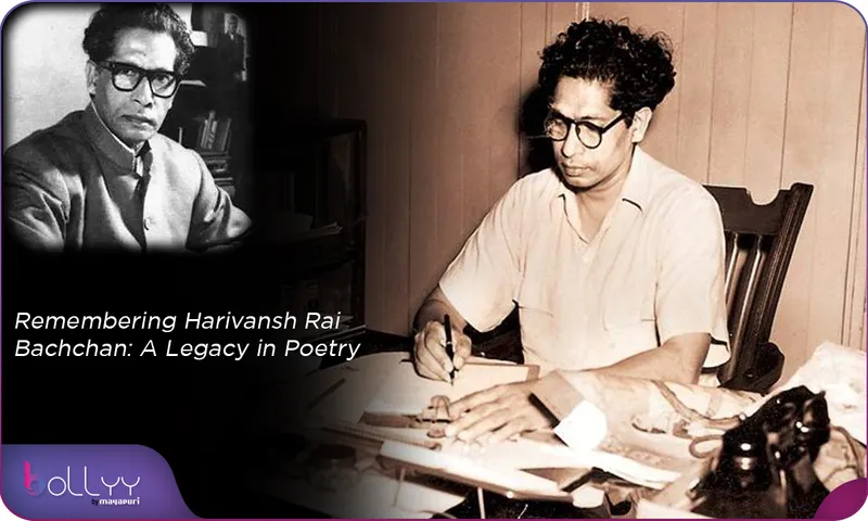Remembering Harivansh Rai Bachchan A Legacy in Poetry
