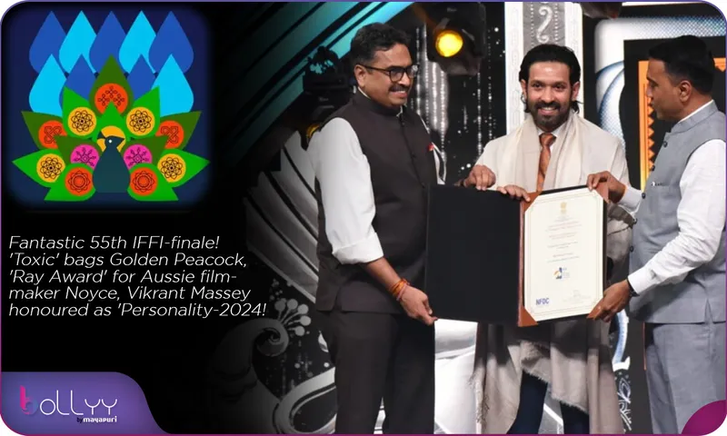Vikrant Massey honoured as 'Personality-2024