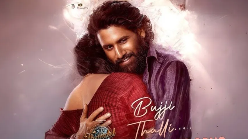 Rockstar DSP’s Soulful Track ‘Bujji Thalli’ from ‘Thandel’ Wins Hearts