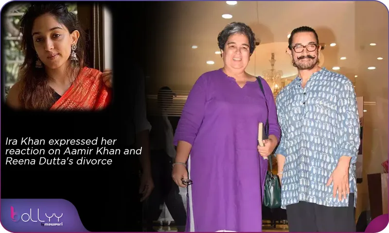 Ira Khan expressed her reaction on Aamir Khan and Reena Dutta's divorce