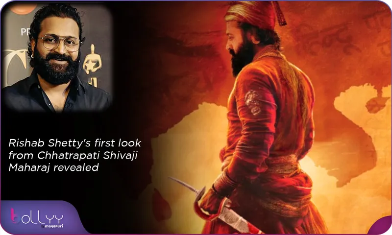 Rishab Shetty's first look from Chhatrapati Shivaji Maharaj revealed