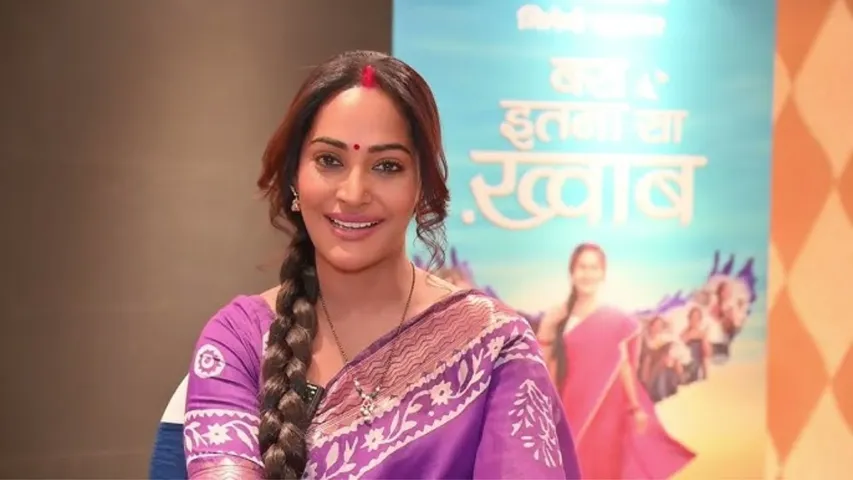Avni's Character Resonates with Every Woman- Rajshree Thakur