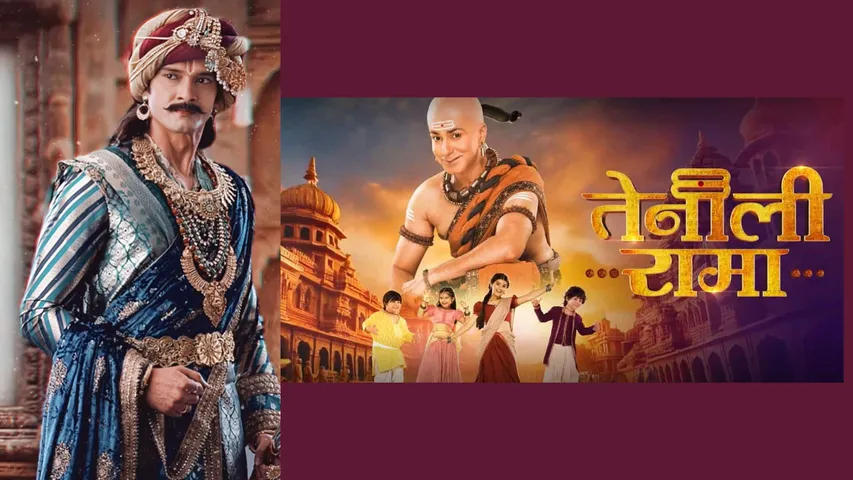 Aditya Redij Becomes King Krishnadevaraya in Sony SAB Tenali Rama
