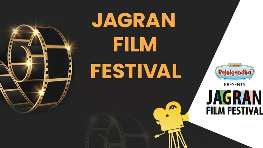 Renowned Artists to Be Featured at the Jagran Film Festival