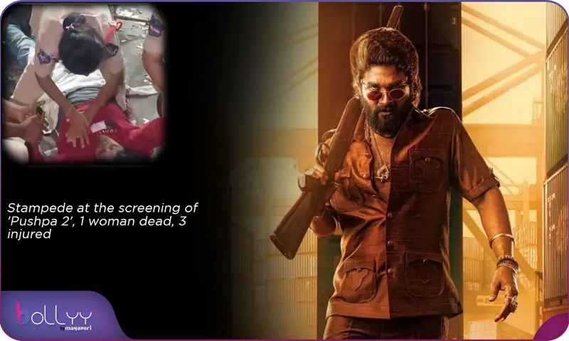 Stampede at the screening of 'Pushpa 2', 1 woman dead, 3 injured