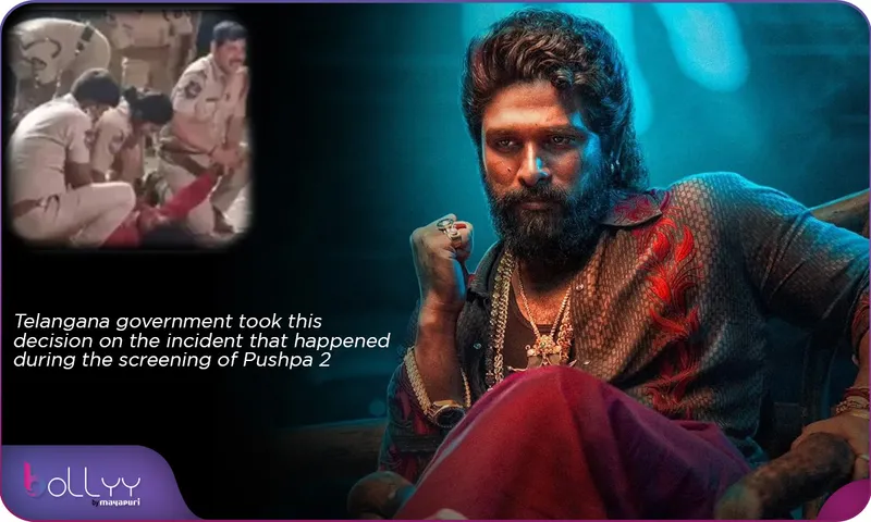 Telangana government took this decision on the incident that happened during the screening of Pushpa 2