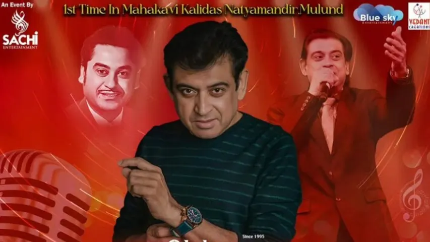Amit Kumar comes from a family where music  is a way of life