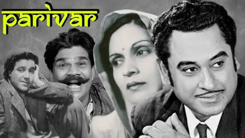 Kishore Kumar's Iconic Special Appearance in the Film 'Parivar'