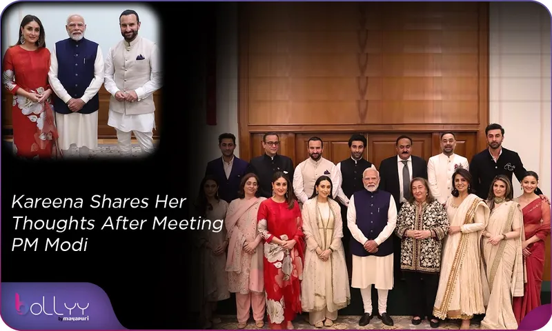 Kareena Shares Her Thoughts After Meeting PM Modi