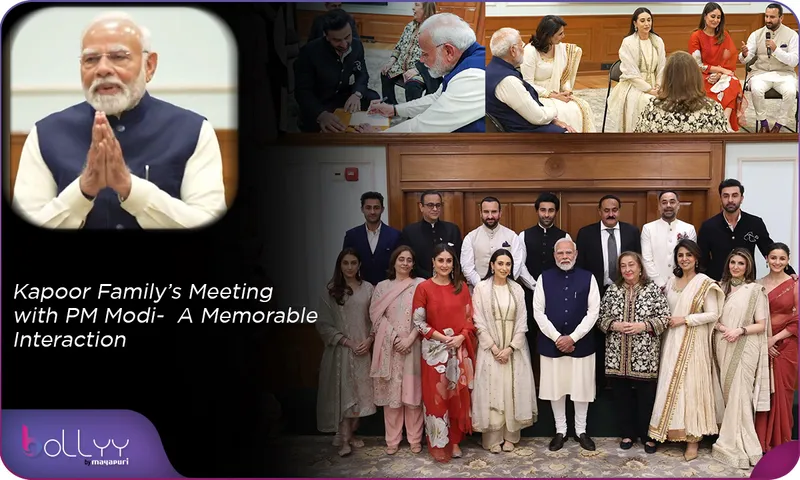 Kapoor Family’s Meeting with PM Modi-  A Memorable Interaction