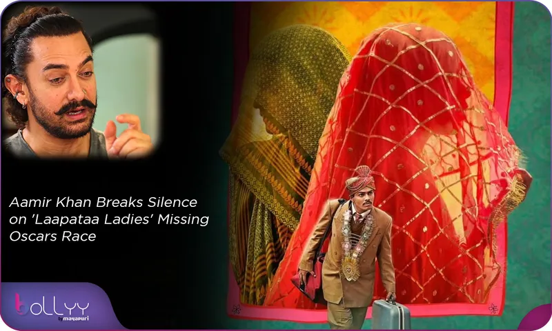 Aamir Khan Breaks Silence on 'Laapataa Ladies' Missing Oscars Race