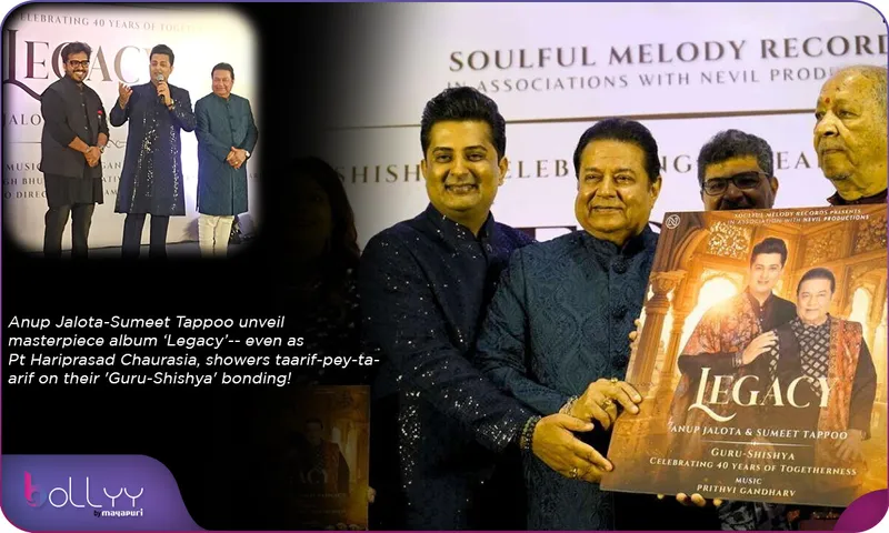Anup Jalota-Sumeet Tappoo unveil masterpiece album ‘Legacy