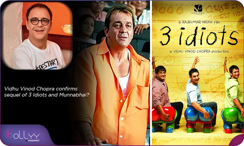 Vidhu Vinod Chopra confirms sequel of 3 Idiots and Munnabhai