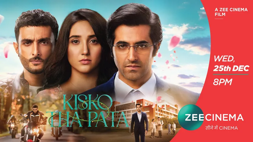 Kisko Tha Pata A Heartfelt Journey of Love, Passion & Obsession