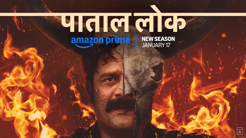 Prime Video Announces Paatal Lok Season 2 Premiere 