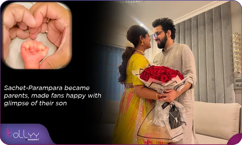 Sachet-Parampara became parents, made fans happy with glimpse of their son