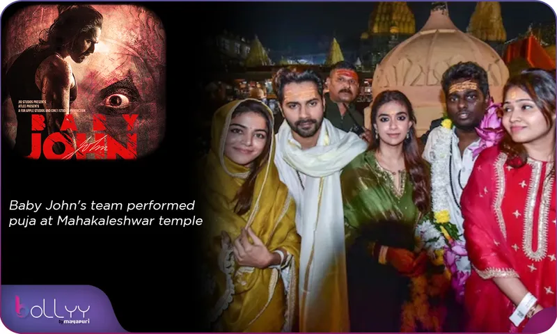 Baby John's team performed puja at Mahakaleshwar temple