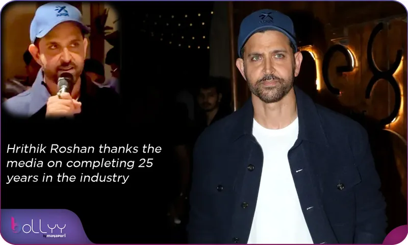 Hrithik Roshan thanks the media on completing 25 years in the industry