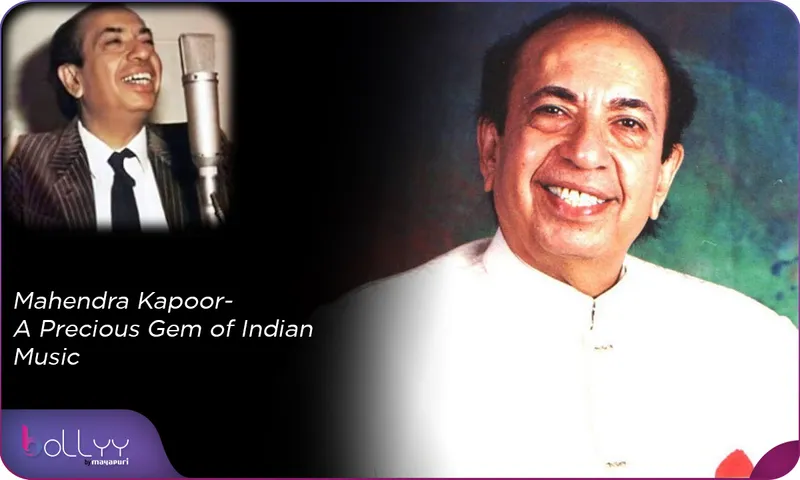Mahendra Kapoor- A Precious Gem of Indian Music