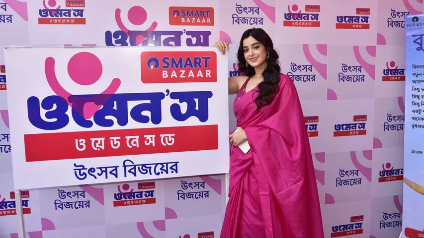 SMART Bazaar Introduces Women’s Wednesday with Weekly Deals for Women