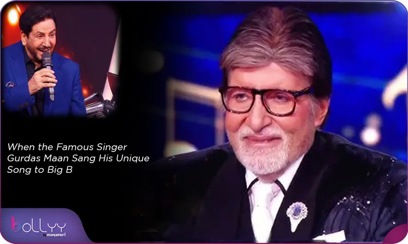 When the Famous Singer Gurdas Maan Sang His Unique Song to Big B