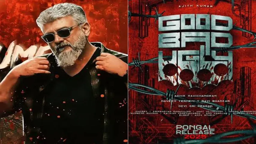 Good Bad Ugly Promises Entertainment Explosion After Pushpa 2 Success