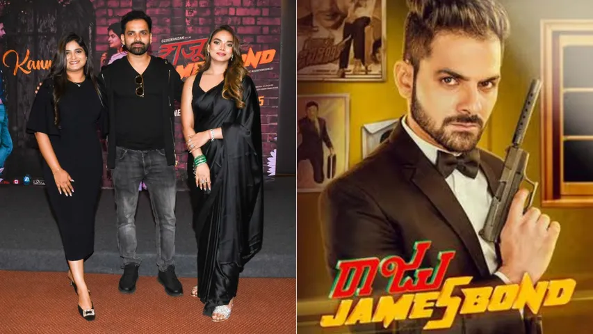 Raju James Bond Set to Bring Love and Laughter This Valentine’s Day