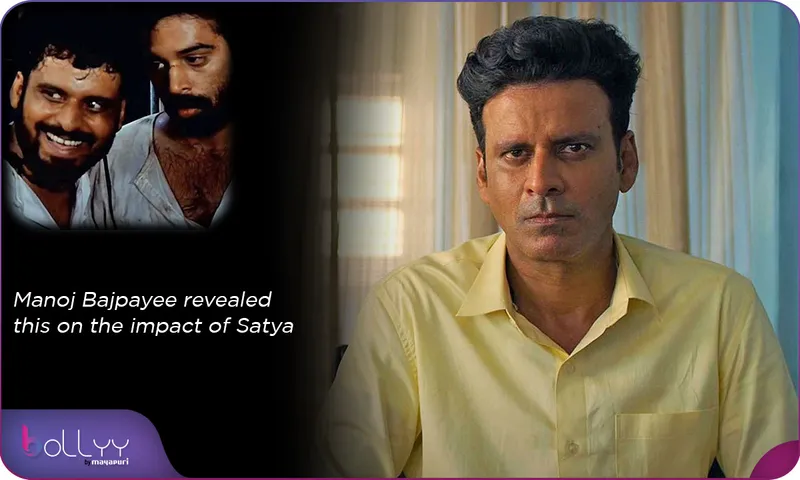 Manoj Bajpayee revealed this on the impact of Satya