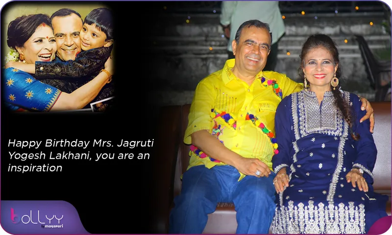 Happy Birthday Mrs. Jagruti Yogesh Lakhani,