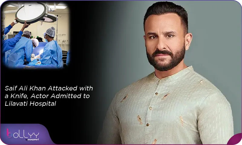 Saif Ali Khan Attacked with a Knife, Actor Admitted to Lilavati Hospital